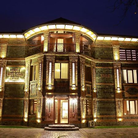 MinAli Boutique Hotel Şǝki Extérieur photo